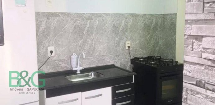 Cômodo Condomínio
