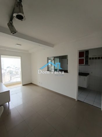apartment em Rua Dom Bernardo Nogueira, Vila Gumercindo - São Paulo - SP