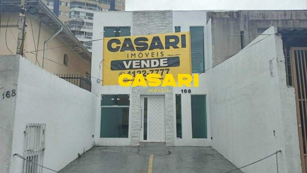 Cômodo Condomínio