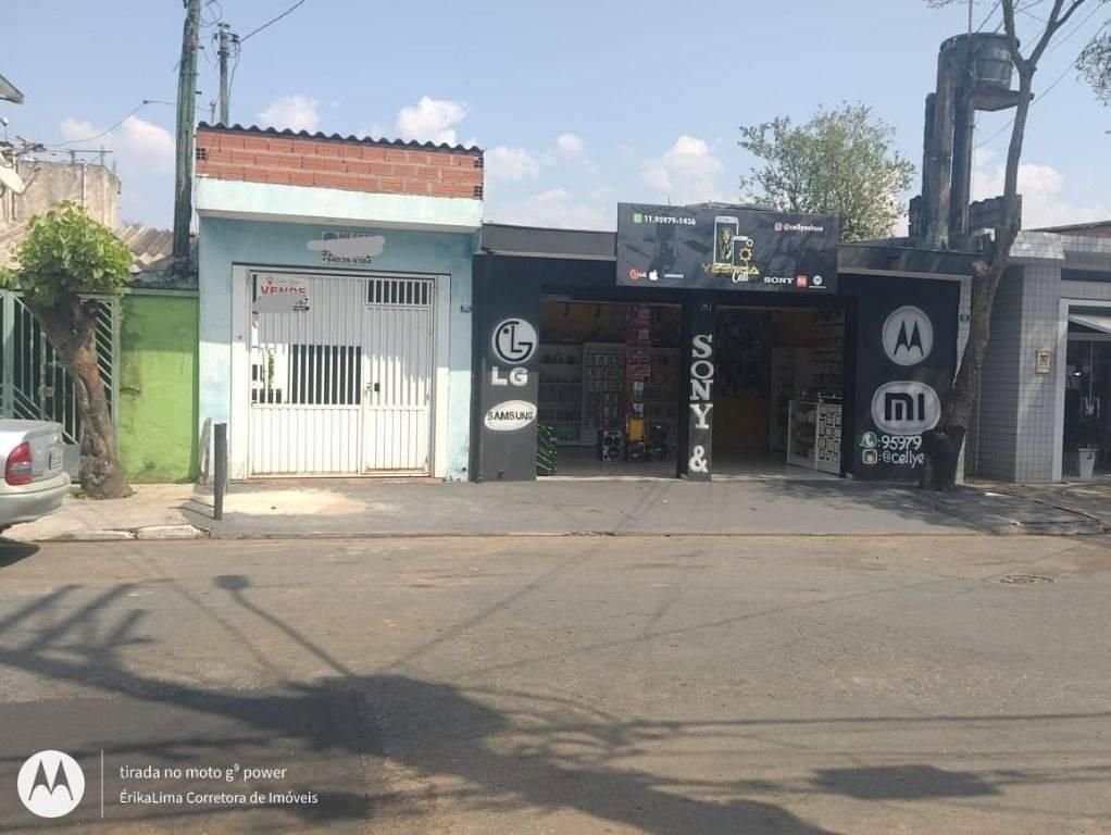 image-0