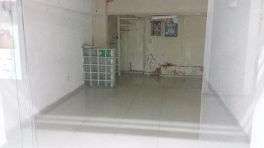 business em Rua Barão de Itapetininga, República - São Paulo - SP