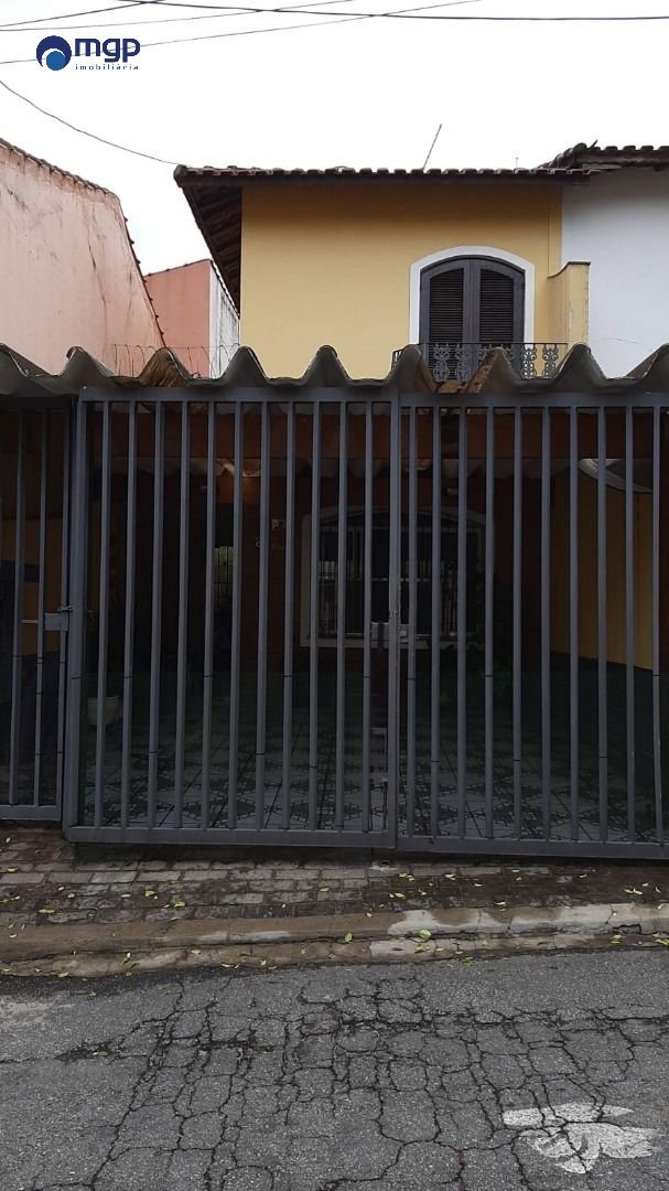 | Foto_migracao | 1