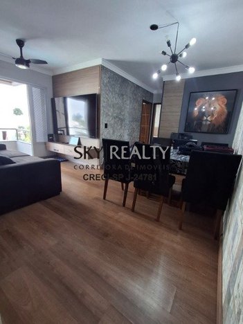 apartment em Rua Engenheiro Domício de L. Pacheco e Silva, Vila Campo Grande - São Paulo - SP