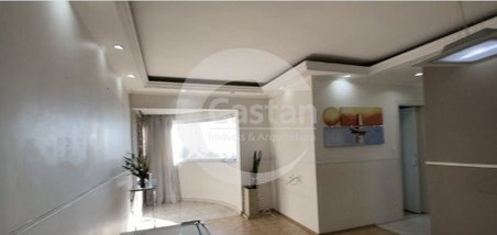 apartment em Rua do Oratório, Mooca - São Paulo - SP