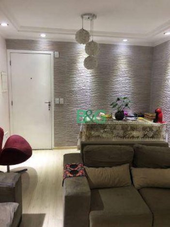 apartment em Rua José Carlos de Toledo Piza, Jardim Fonte do Morumbi - São Paulo - SP
