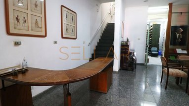 office em Alameda Eduardo Prado, Campos Elíseos - São Paulo - SP