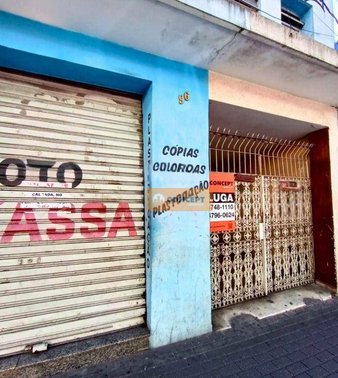 Cômodo Condomínio