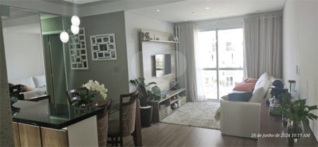 apartment em Rua Carlos Humel Guimarães, Jardim Tamoio - Jundiaí - SP