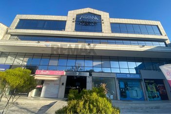 office em Avenida Alfredo Balthazar da Silveira, Recreio dos Bandeirantes - Rio de Janeiro - RJ