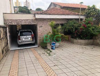 house em Rua Cachoeira do Arari, Vila Guilherme - São Paulo - SP