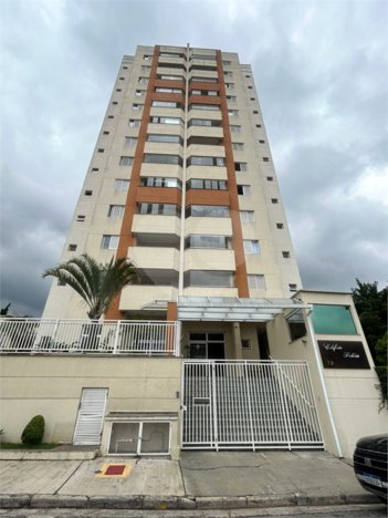 apartment em Rua Tutóia, Jardim Santo Antônio - Santo André - SP