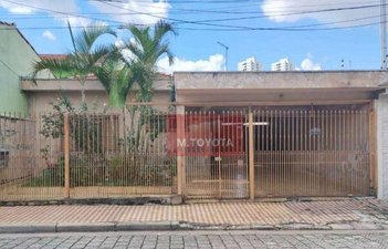 house em Rua Dona Alviza, Vila Capitão Rabelo - Guarulhos - SP