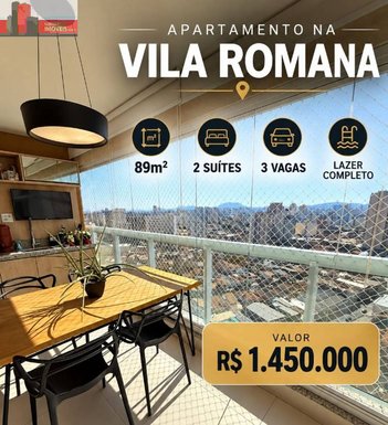 apartment em Rua Tito, Vila Romana - São Paulo - SP