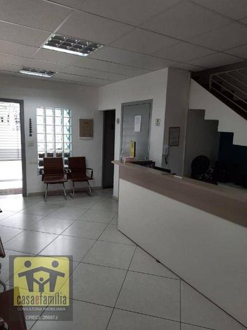 commercial_property em Rua Vigário Albernaz, Vila Gumercindo - São Paulo - SP