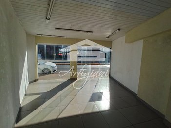 business em Mogi Mirim, Areião - Mogi Guaçu - SP