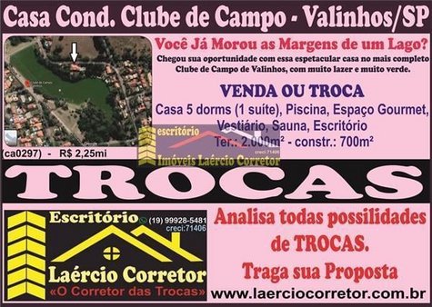 Cômodo Condomínio
