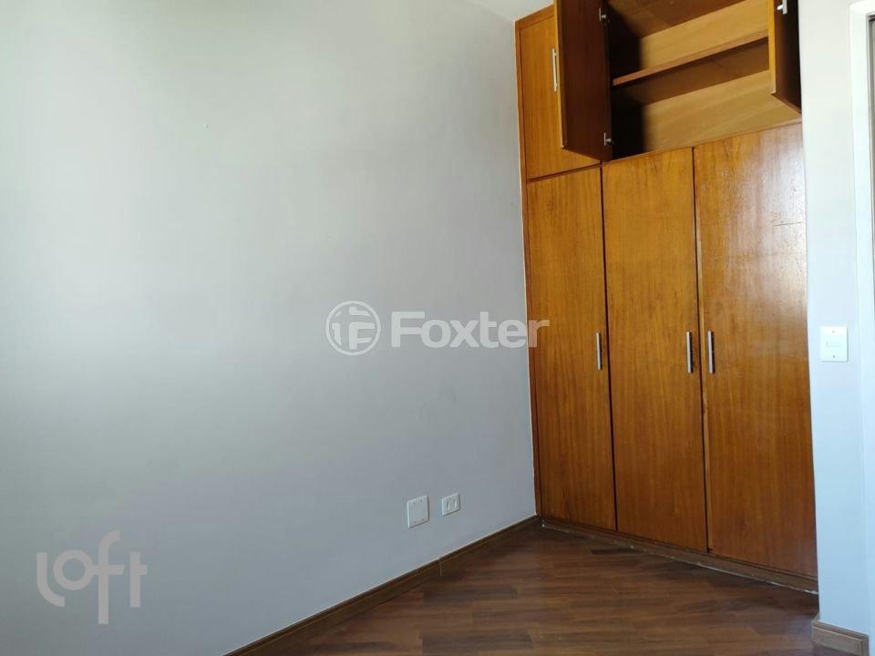 WhatsApp Image 2025-09-22 at 22.08.38 (1).jpeg