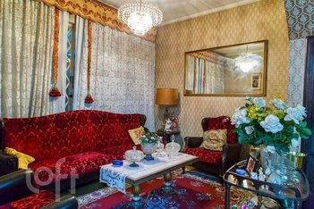 house em Bartolomeu Feio, Vila Cordeiro - São Paulo - SP