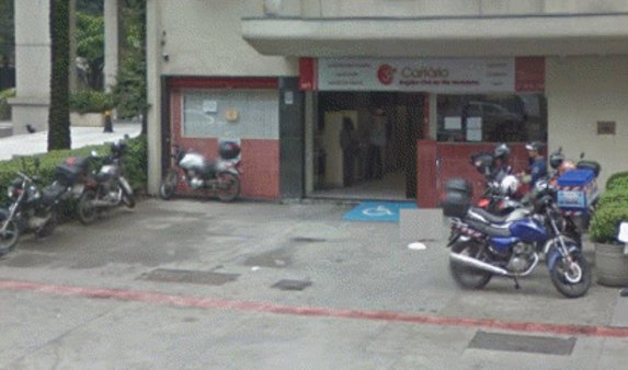Cômodo Condomínio