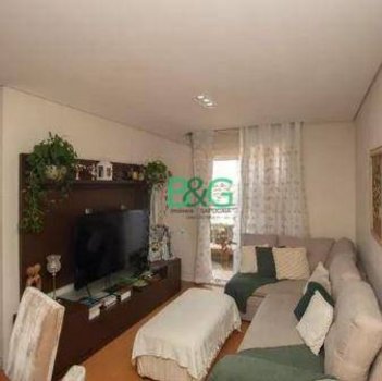 apartment em Rua Guaranésia, Vila Maria - São Paulo - SP