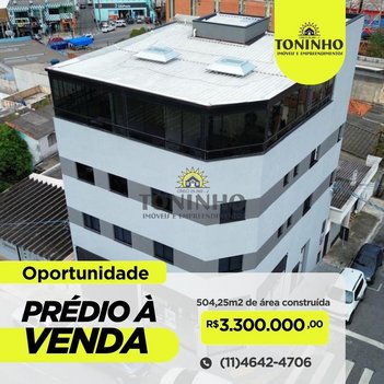 commercial_property em Vc - 33 Juiz de Fora, Vila Virgínia - Itaquaquecetuba - SP