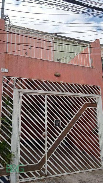 house em Rua Miguel Teles Júnior, Cambuci - São Paulo - SP