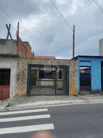 house em Rua José Vieira Guimarães, Jardim Santa Terezinha (Zona Leste) - São Paulo - SP