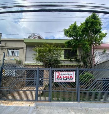 house em Rua Icaraí, Tatuapé - São Paulo - SP