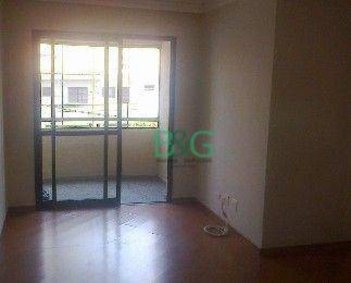 apartment em Rua Porto Alegre, Vila Bertioga - São Paulo - SP