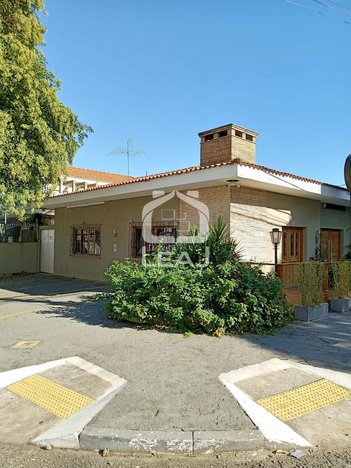 business em Rua Baronesa de Bela Vista, Vila Congonhas - São Paulo - SP