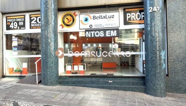 Cômodo Condomínio