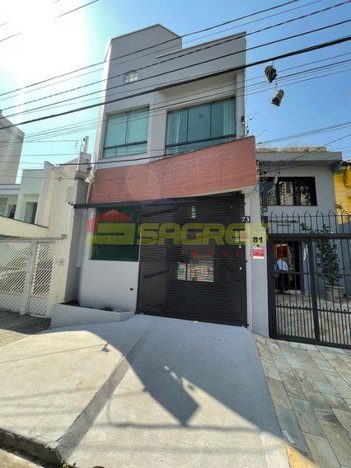 office em Major Guilherme Rudge, Brás - São Paulo - SP