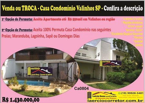Cômodo Condomínio