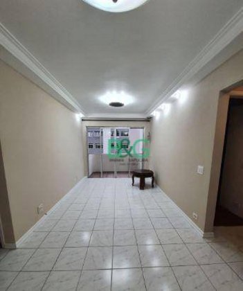 apartment em Rua Ouvidor Peleja, Vila Mariana - São Paulo - SP