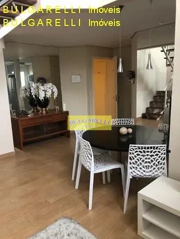 apartment em Rua Barão de Teffé, Jardim Ana Maria - Jundiaí - SP