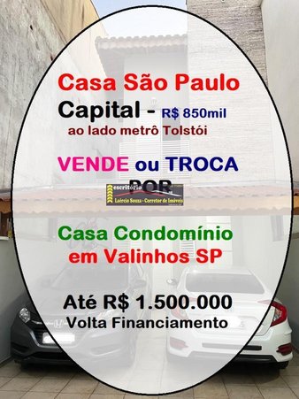 Cômodo Condomínio