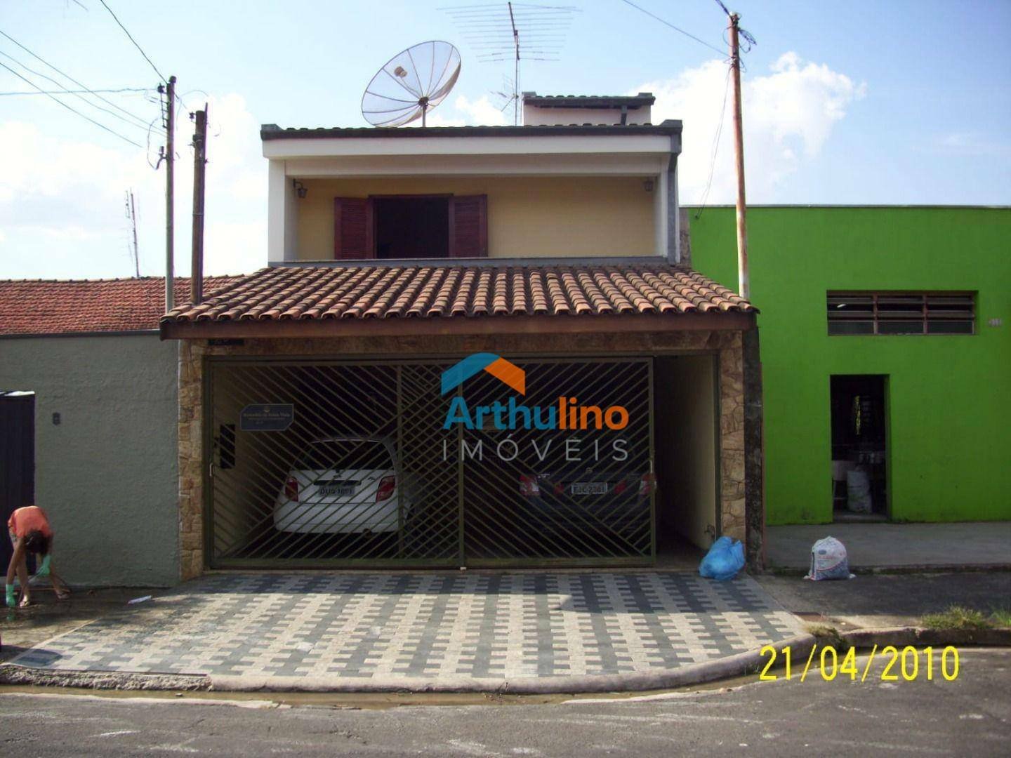 image-0