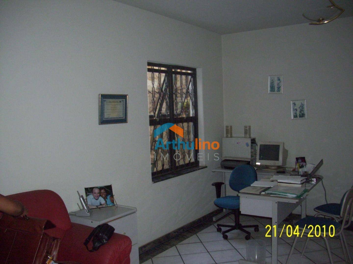 image-2
