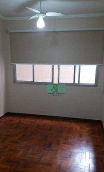 apartment em Avenida Ipiranga, República - São Paulo - SP