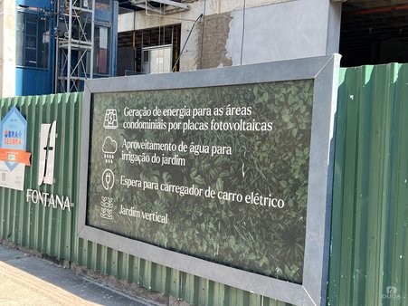 Cômodo Condomínio