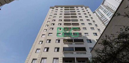 apartment em Rua Leocádia Cintra, Mooca - São Paulo - SP