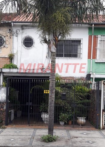 commercial_building em Rua Anhangüera, Barra Funda - São Paulo - SP