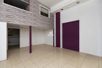 business em Rua Ébano Pereira, Centro - Curitiba - PR