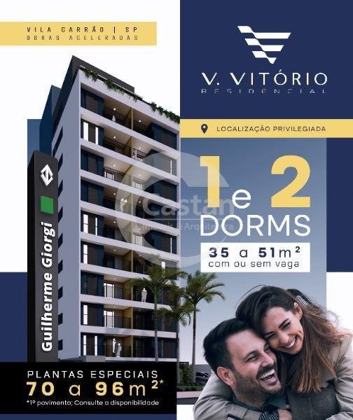 Apartamento 2 quartos de 47 m² a 51 m² na Vila Carrão (1)