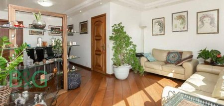 apartment em Rua Barão de Monte Santo, Mooca - São Paulo - SP