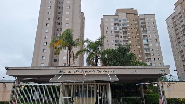 Cômodo Condomínio