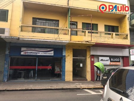 Cômodo Condomínio