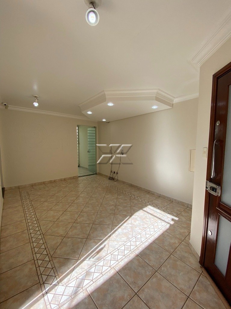 Recepção - Vista II