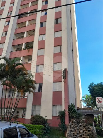 apartment em Rua Adriático, Jardim do Estádio - Santo André - SP
