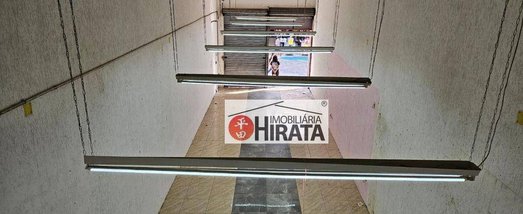 office em Rua Álvares Machado, Centro - Campinas - SP